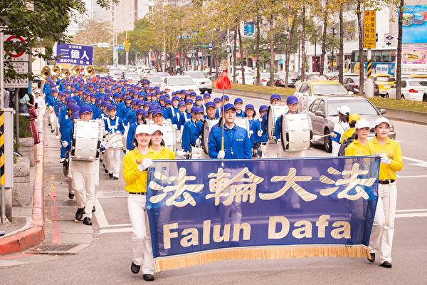 因4.25修炼法轮功 朱婉琪喜见3亿人退出中共(图文) 6 1804220943472384 600x400 1