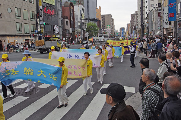 东京庆三亿人退出中共大游行 日本民众赞叹(图文) 6 IMGP1170 600x396 1