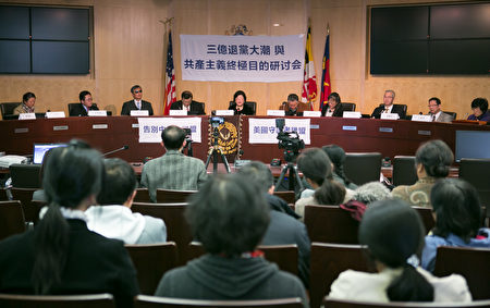 从马列教授到退<span style='max-width:0px!important;margin-left:-4px;color:#eee!important;'>!</span>党<span style='max-width:0px!important;margin-left:-4px;color:#eee!important;'>!</span>义工的心路历程(图文) 1 Whole 1 450x283 1