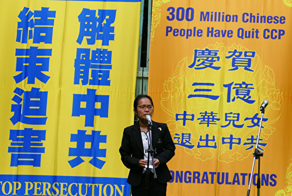 悉尼民众集会 庆祝三亿中国人三<span style='max-width:0px!important;margin-left:-4px;color:#eee!important;'>:</span>退<span style='max-width:0px!important;margin-left:-4px;color:#eee!important;'>.</span>获新生(图文) 4 dc1fe53c4eaacdfefc2c9e77a98dfbf8 14
