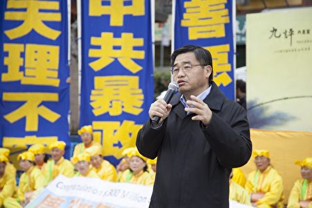 旧金山中国城游行集会 庆3亿中华儿女退出中共组织(图文) 3 tu3 IMG 3645 450x300 1
