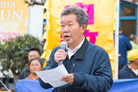 旧金山中国城游行集会 庆3亿中华儿女退出中共组织(图文) 4 tu4 tui dang36 450x300 1