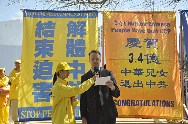 新西兰庆3.4亿华人三<span style='max-width:0px!important;margin-left:-4px;color:#eee!important;'>:</span>退<span style='max-width:0px!important;margin-left:-4px;color:#eee!important;'>.</span> 觉醒民众义务护旗(图文) 4 51300a8db7402835203bbe4eb2f158d7 600x398 1
