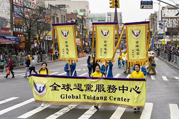 退<span style='max-width:0px!important;margin-left:-4px;color:#eee!important;'>!</span>党<span style='max-width:0px!important;margin-left:-4px;color:#eee!important;'>!</span>进入高潮 方法有多种(图文) 4 190420195044100651 600x400 3