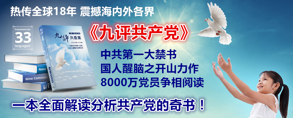 退<span style='max-width:0px!important;margin-left:-4px;color:#eee!important;'>!</span>党<span style='max-width:0px!important;margin-left:-4px;color:#eee!important;'>!</span>进入高潮 方法有多种(图文) 3 9Pnew1