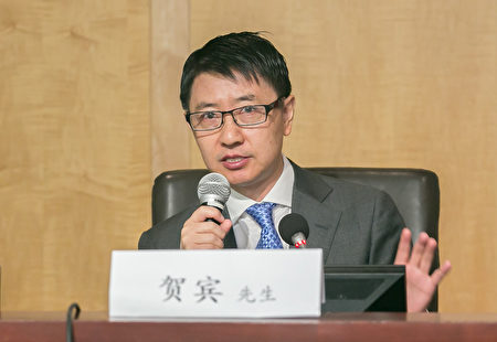 华府“天灭中共”研讨会 探讨全球反共形势(图文) 5 HeBin 450x310 1
