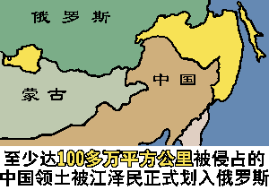 <span style='max-width:0px!important;margin-left:-4px;color:#eee!important;'>·</span>九<span style='max-width:0px!important;margin-left:-4px;color:#eee!important;'>·</span>评<span style='max-width:0px!important;margin-left:-4px;color:#eee!important;'>*</span>之九:评中国共产党的流氓本性 9 c5fffee11b1bd72e2beee69a186117b4