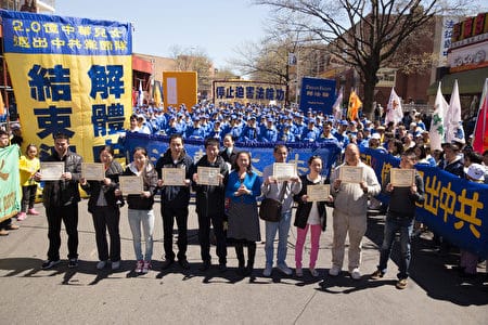 全球<span style='max-width:0px!important;margin-left:-4px;color:#eee!important;'>.</span>退<span style='max-width:0px!important;margin-left:-4px;color:#eee!important;'>:</span>党<span style='max-width:0px!important;margin-left:-4px;color:#eee!important;'>!</span>服务中心推出在线办理“退<span style='max-width:0px!important;margin-left:-4px;color:#eee!important;'>!</span>党<span style='max-width:0px!important;margin-left:-4px;color:#eee!important;'>!</span>证书”服务 1 f783fe4719976fa5196e4c9a2118e93c 450x300 1