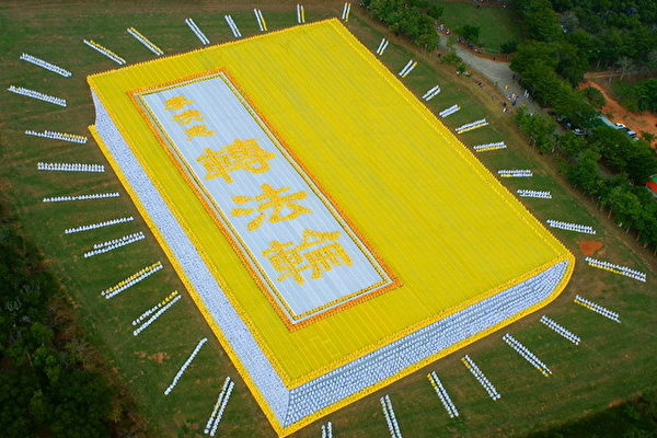 中共会步前苏联后尘 河北老兵明真相后退<span style='max-width:0px!important;margin-left:-4px;color:#eee!important;'>!</span>党<span style='max-width:0px!important;margin-left:-4px;color:#eee!important;'>!</span> 3 46400c80b2ecaa3aabdc69c43536e64c 600x400 1