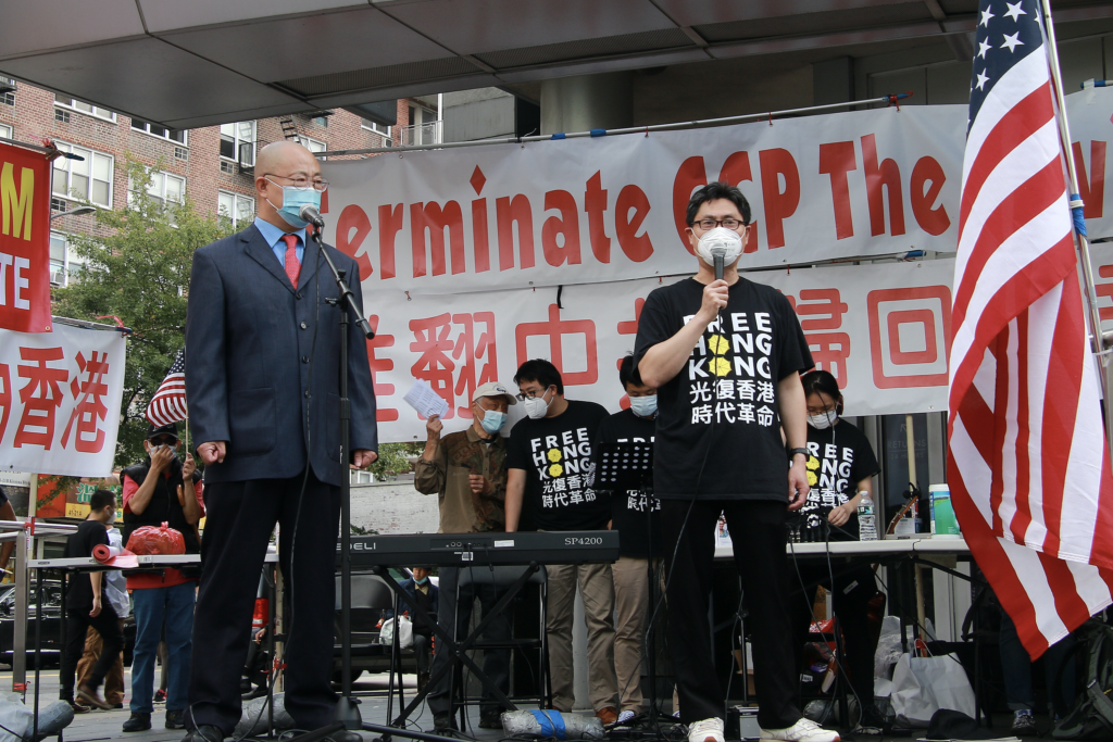 依法灭共游行「打倒共产党」响彻纽约上空 2 image 1