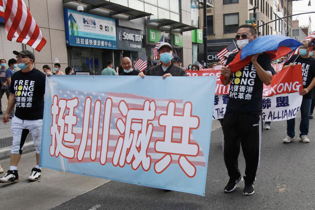 依法灭共游行「打倒共产党」响彻纽约上空 7 image 11