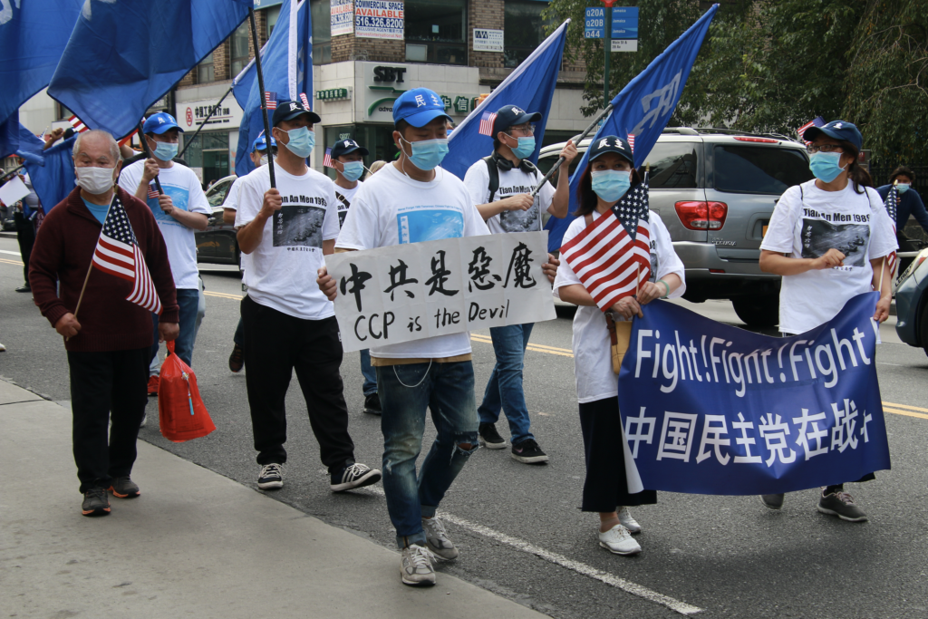 依法灭共游行「打倒共产党」响彻纽约上空 8 image 12