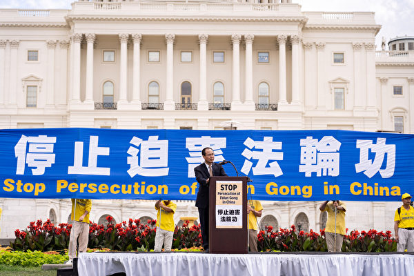 共产党本质邪恶 中纪委前官员:赶紧退<span style='max-width:0px!important;margin-left:-4px;color:#eee!important;'>!</span>党<span style='max-width:0px!important;margin-left:-4px;color:#eee!important;'>!</span> 1 1907181621041973 600x400 1