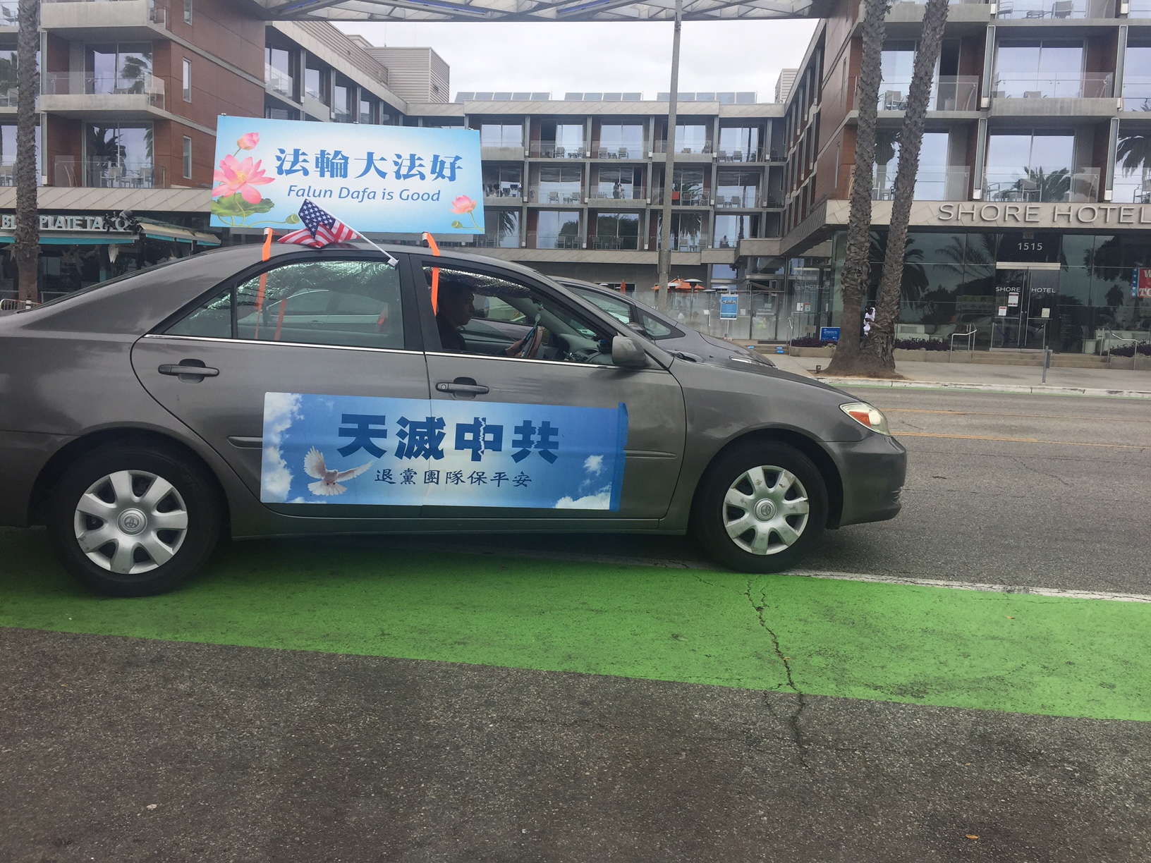 洛杉矶学员讲真相「打倒中共恶魔」民众纷纷签名支持 24 4