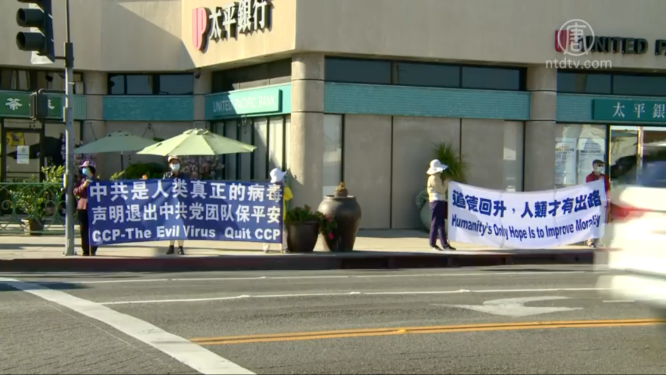 洛杉矶庆三亿六千万退<span style='max-width:0px!important;margin-left:-4px;color:#eee!important;'>!</span>党<span style='max-width:0px!important;margin-left:-4px;color:#eee!important;'>!</span>团队 14 04 5