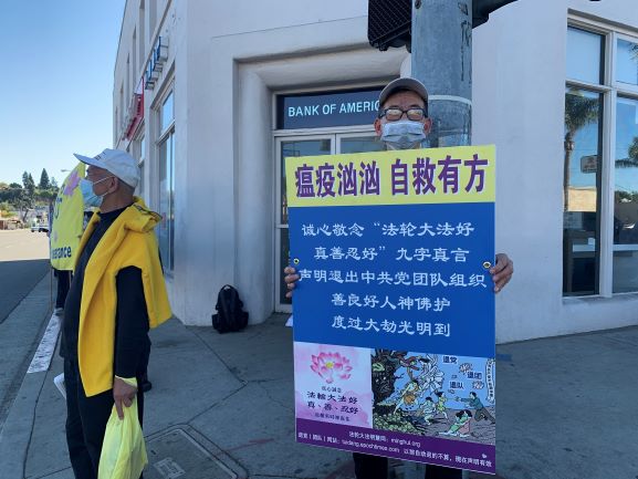 洛杉矶庆三亿六千万退<span style='max-width:0px!important;margin-left:-4px;color:#eee!important;'>!</span>党<span style='max-width:0px!important;margin-left:-4px;color:#eee!important;'>!</span>团队 15 04 6