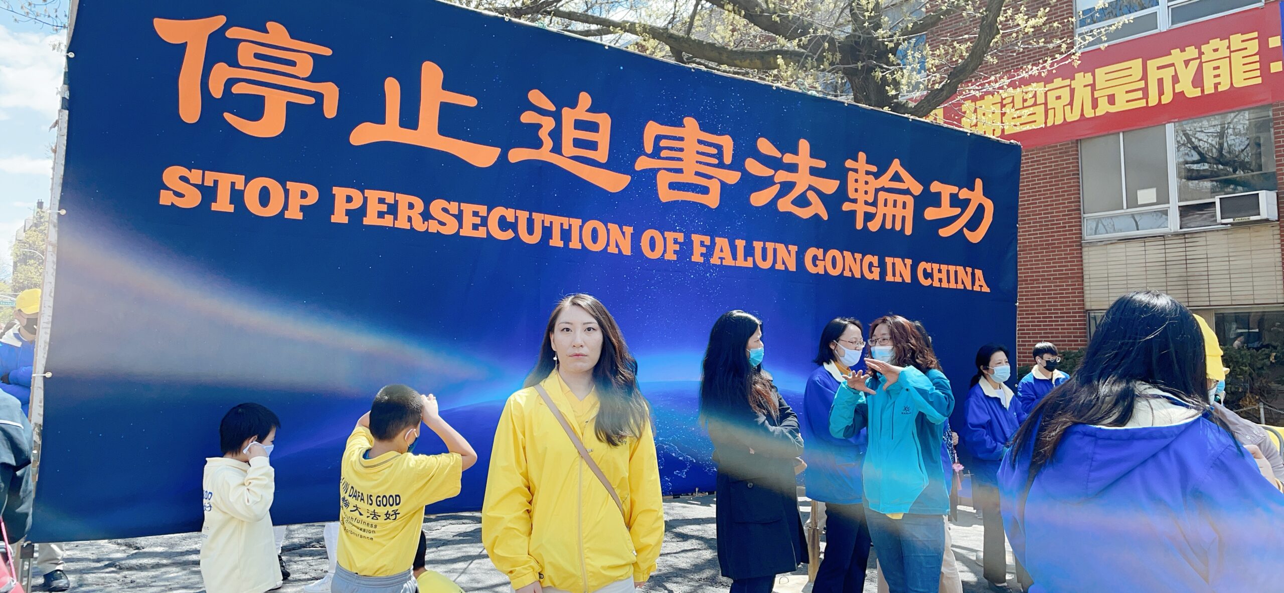纽约法轮功学员吁大陆司法人员勿为中共陪葬 2 IMG 5456 scaled
