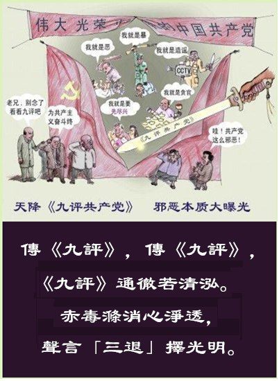 三<span style='max-width:0px!important;margin-left:-4px;color:#eee!important;'>:</span>退<span style='max-width:0px!important;margin-left:-4px;color:#eee!important;'>.</span>人数持续增加 今年上半年再增935万人 1 208962724 595465171841312 7100954794968662897 n