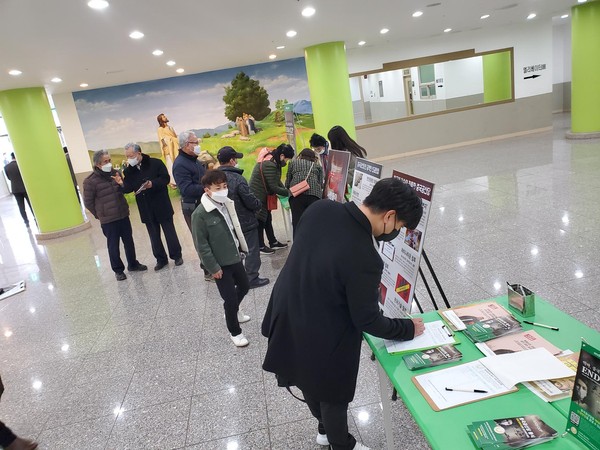 韩各地连署End CCP 民众响应热烈 7 08