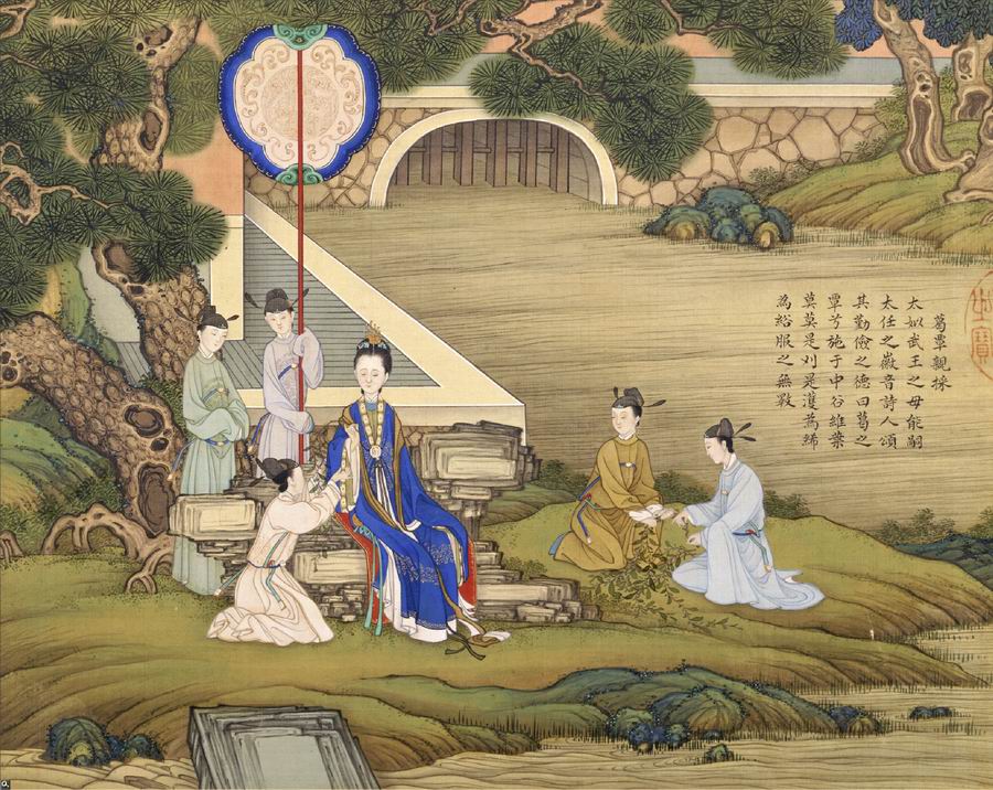 【传统故事精选】被误读的成语“窈窕淑女” 1 Taisi