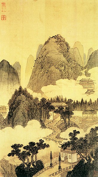 【传统故事精选】 圆泽和尚的二世情缘 1 天竺寺圖