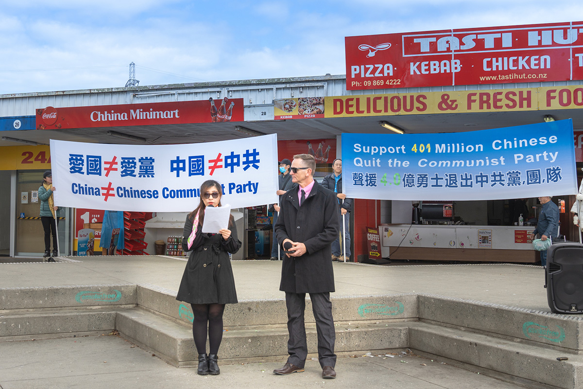 新西兰华人:中国人早就该退<span style='max-width:0px!important;margin-left:-4px;color:#eee!important;'>!</span>党<span style='max-width:0px!important;margin-left:-4px;color:#eee!important;'>!</span>了 3 image 2