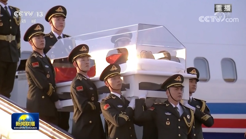 高喊“中国共产党万岁”的粉红退出中共 1 JZMguancai