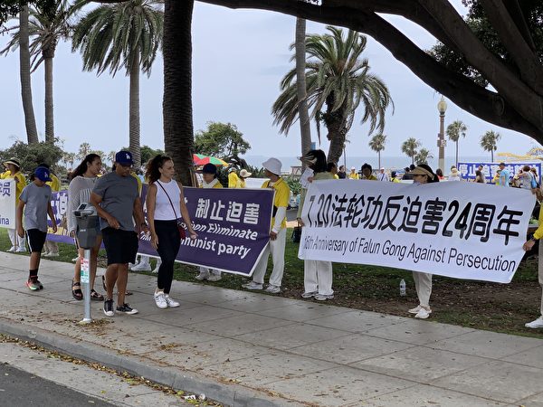 洛杉矶海滩展真相 游客签名End CCP 5 05 S.M.Banner