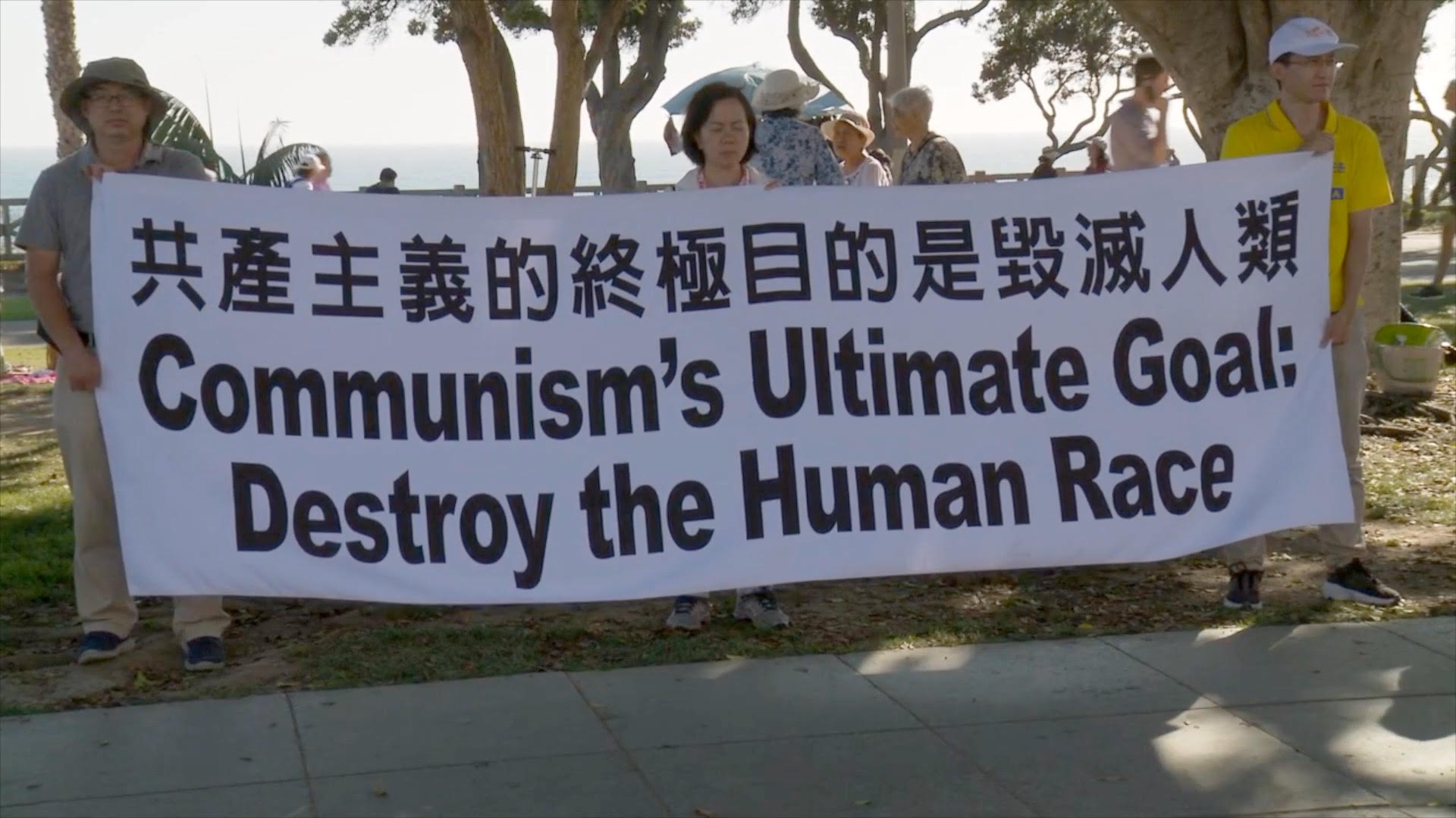 洛杉矶海滩展真相 游客签名End CCP 6 06 tu 6