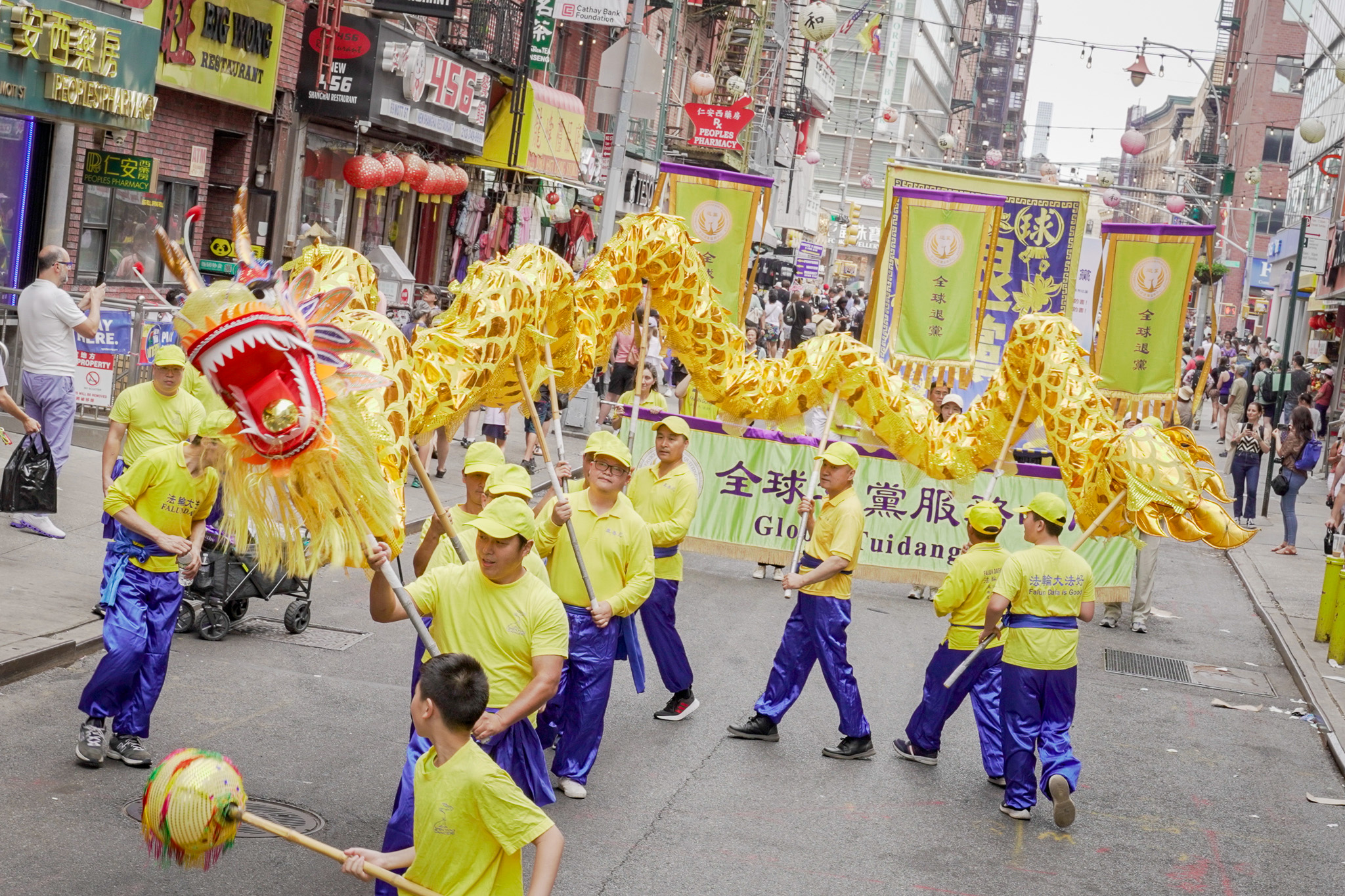 【组图】纽约法轮功反迫害游行 声援4.3亿人三<span style='max-width:0px!important;margin-left:-4px;color:#eee!important;'>:</span>退<span style='max-width:0px!important;margin-left:-4px;color:#eee!important;'>.</span> 26 ZJY5924